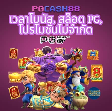 betflik59